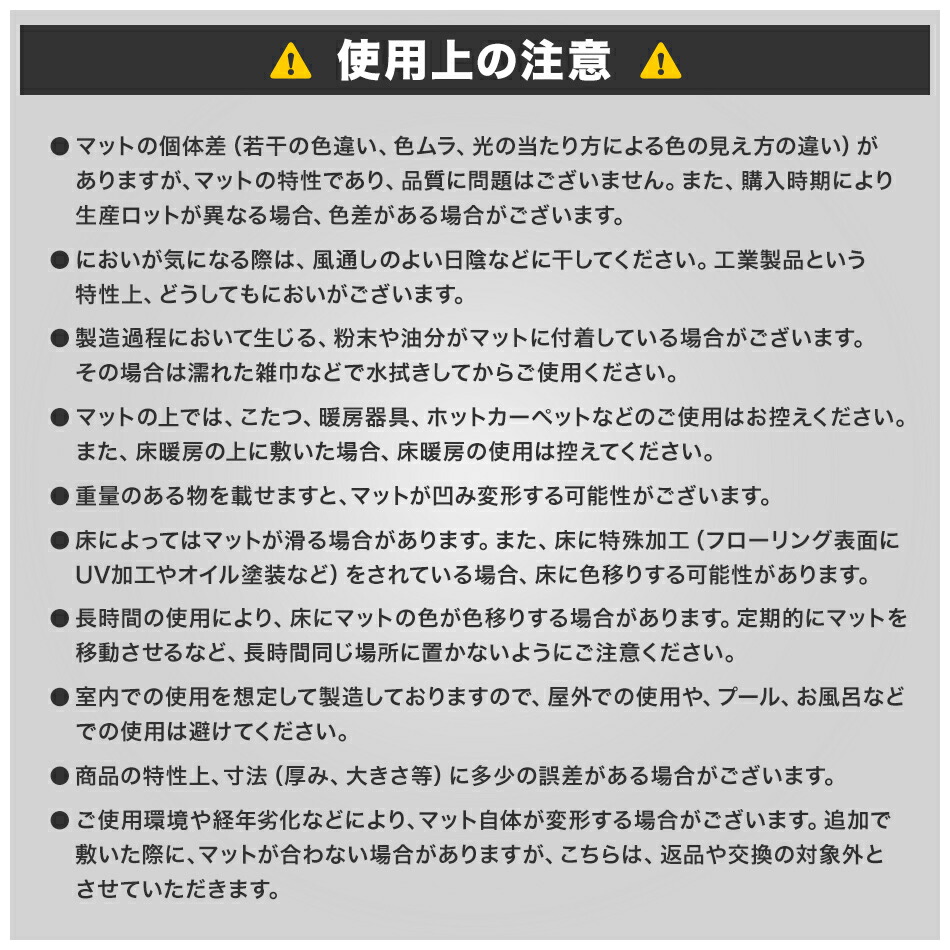 貨物輸送無料 付け根 養う引っ敷き 大判 60cm 厚さ2cm 32枚ひとまとまり ジョイントマット トレーニング 練習 瑜伽 マット 体育館マット 防音マット 伴マット トレーニング趣旨ジョイントマット 筋トレ 送料無料 R10p Cannes Encheres Com