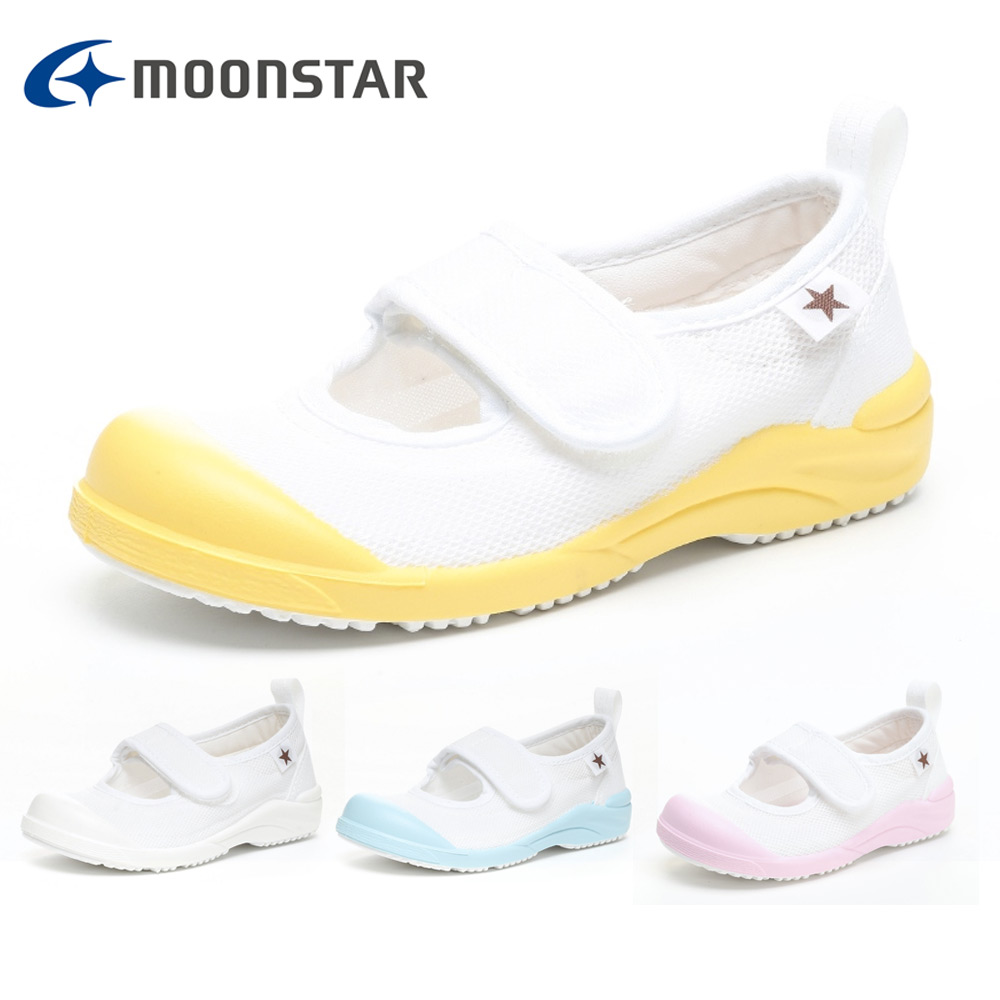 小学生　つま先 楽天市場】上履き ムーンスター MSリトルスター01 14-21cm MOONSTAR つま先ゆったり 速乾 通気性 丸洗いOK メッシュ 抗菌 防臭  子供 キッズ 園児 小学生 上靴 室内シューズ 靴 体育館シューズ : スクールファッション classroom