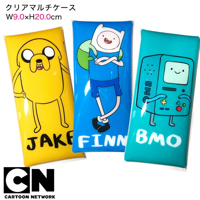 楽天市場 クリアマルチケース アドベンチャータイム ペンケース 筆箱 コスメポーチ メイクポーチ メガネケース ビニール 文具 スクールファッション Classroom