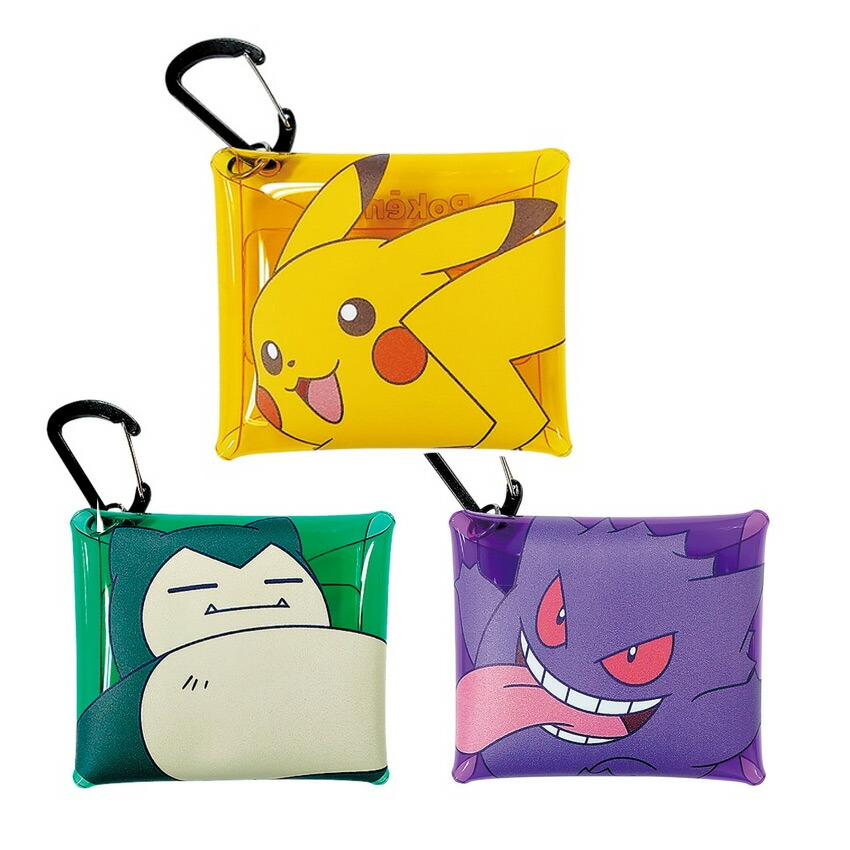 新色追加して再販 クリアマルチケースmini ポケモン ポーチ 小物入れ キーケース ピカチュウ カビゴン ゲンガー