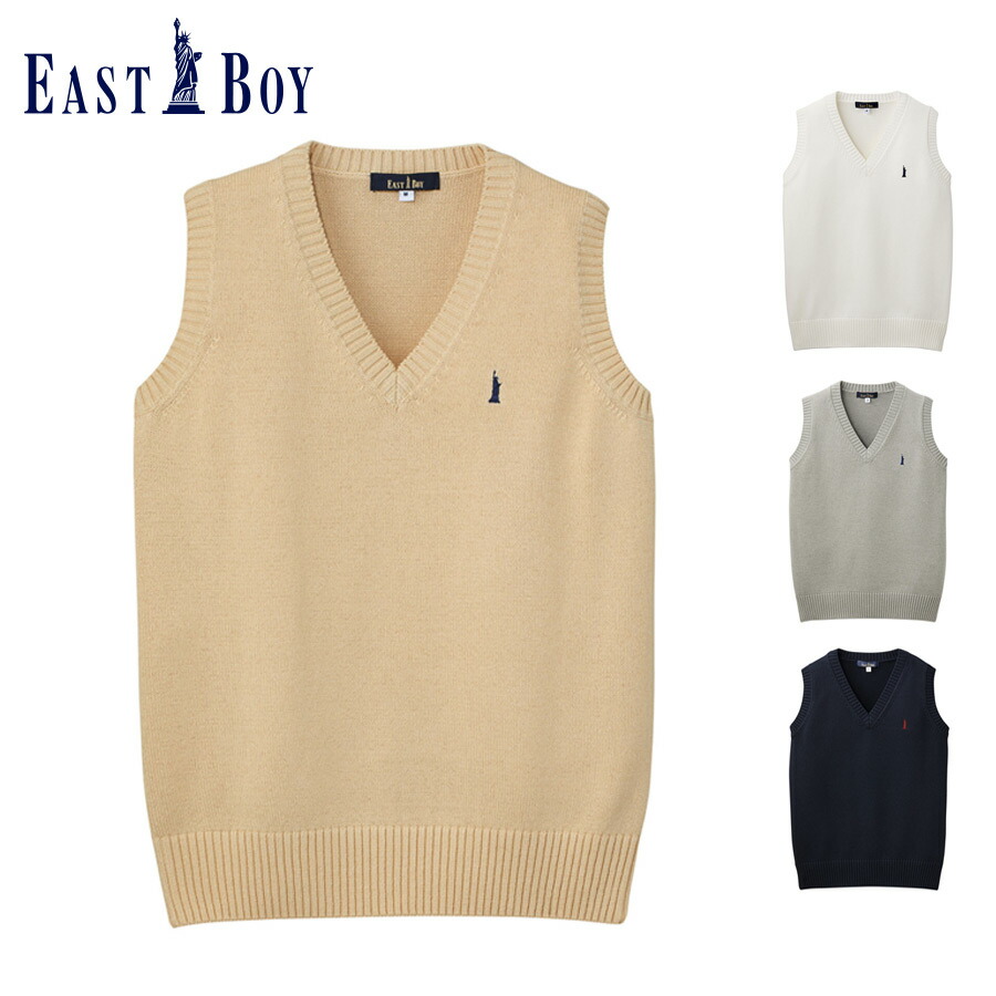 楽天市場】EASTBOY venus スクールバッグ 合皮 イーストボーイ 楽天市場】EASTBOY venus スクールバッグ 合皮 イーストボーイ