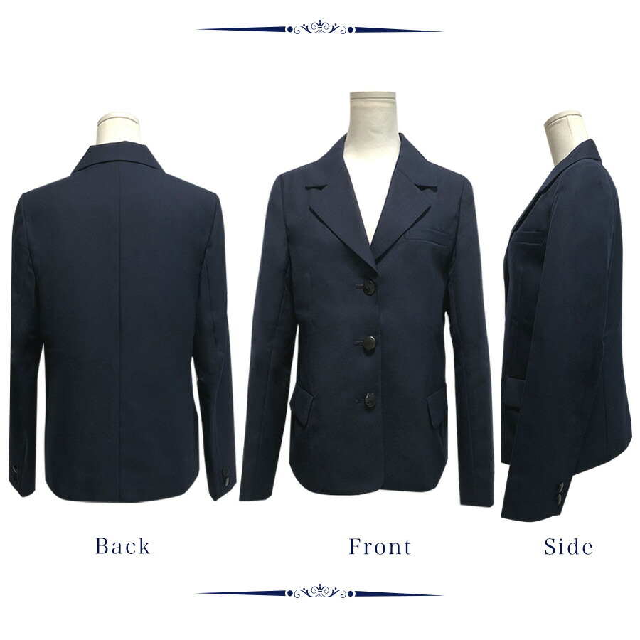 女子スクールブレザー/ウォッシャブル撥水ストレッチ上衣上着ジャケット日本製制服学生中学生高校生ウール紺ネイビー大きいサイズ対応国内工場生産A体B体