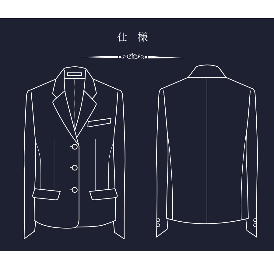 女子スクールブレザー/ウォッシャブル撥水ストレッチ上衣上着ジャケット日本製制服学生中学生高校生ウール紺ネイビー大きいサイズ対応国内工場生産A体B体