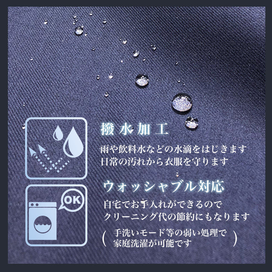 女子スクールブレザー/ウォッシャブル撥水ストレッチ上衣上着ジャケット日本製制服学生中学生高校生ウール紺ネイビー大きいサイズ対応国内工場生産A体B体