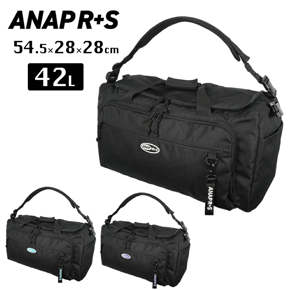 ANAP R+S アナップ リラスポ 3WAY ボストンバッグ AP004 大容量 42L 修学旅行 部活 合宿 ダンス スポーツ バッグ リュック ショルダー 手持ち 巾着付き