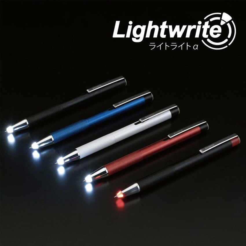楽天市場】ゼブラ ライトライトα 油性ボールペン ZEBRA LEDライト P