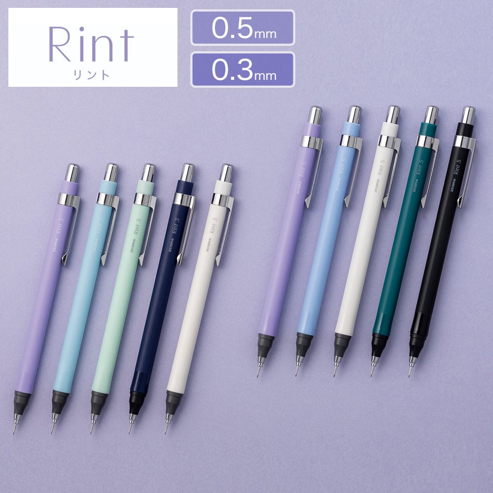 楽天市場】ジェットストリーム 3色ペン 0.5mm 速乾 ボールペン