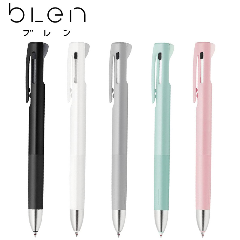 楽天市場】ゼブラ 多機能ペン ブレン4+S 0.5mm 0.7mm ZEBRA