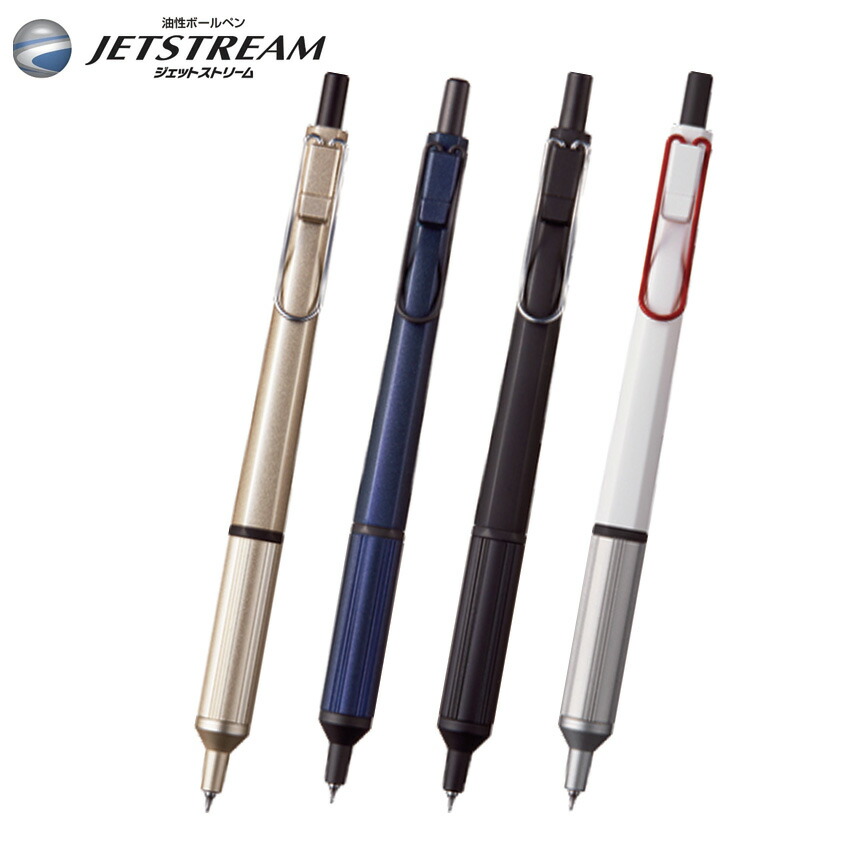 楽天市場】ジェットストリーム エッジ 0.28mm 三菱鉛筆 uni JETSTREAM
