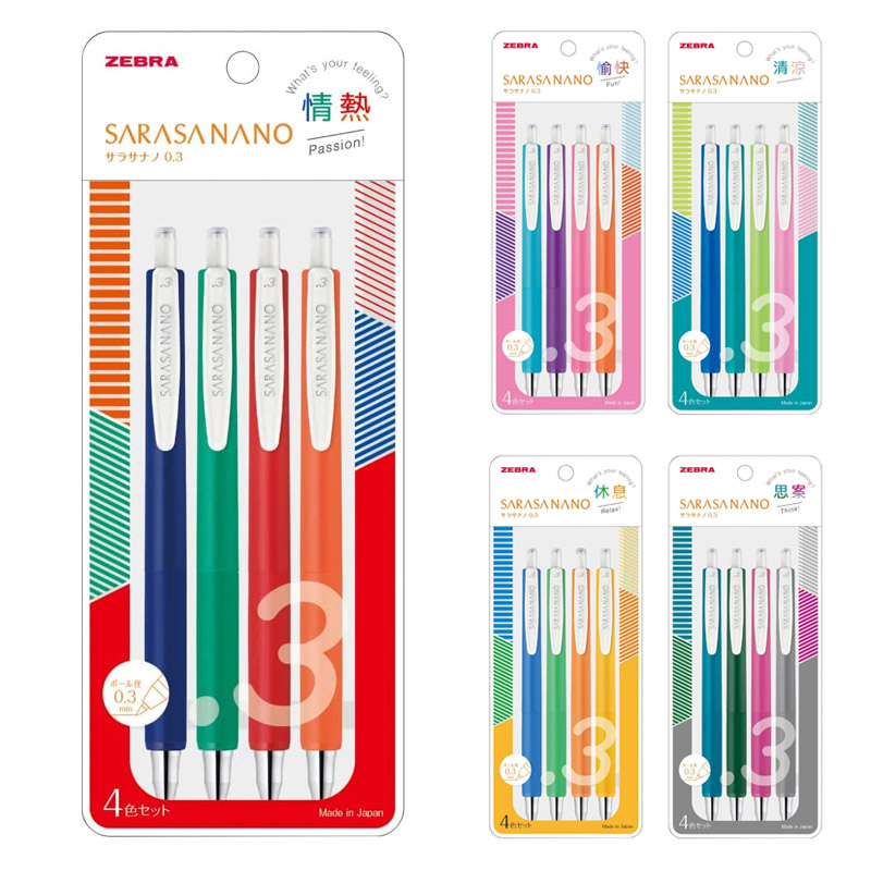 跳ねる春、ベーザ　日本語　3枚 日)跳ねる春、ベーザ / Beza, the Bounding Spring【BLB】 No.002｜MtG