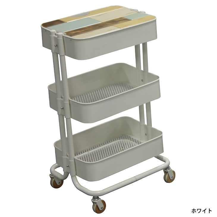 3段 バスケットワゴン キッチン収納 サイドテーブル 収納家具 北欧 ウッド 天然木 バスケットワゴン 3段バスケットワゴンです 送料無料 キッチンワゴン お洒落 キッチンワゴンキャスター付き アイアン 送料無料 Classy