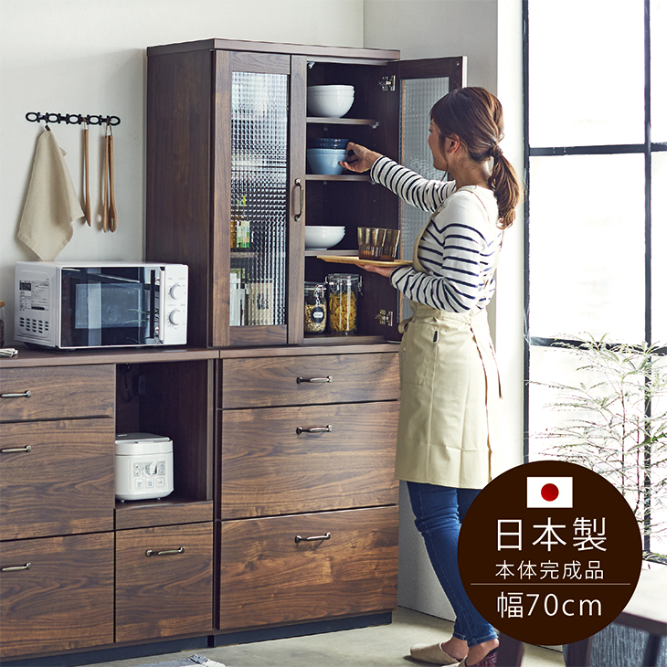 楽天市場】日本製 キッチンボード 食器棚 完成品 国産 幅144 