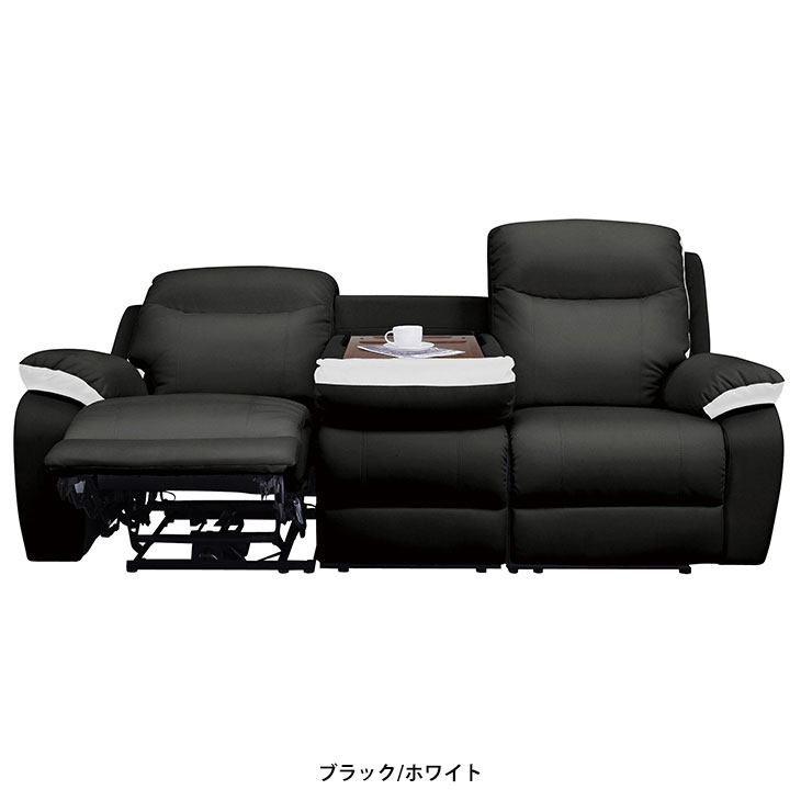 電動リクライニングソファ 3人掛け 電動ソファ 3人用 リクライニングソファ 電動 モーションソファ 角度調節 合成皮革 ポケットコイル フットレスト連動式 電動ソファー おしゃれ 高級感 送料無料 Prescriptionpillsonline Is