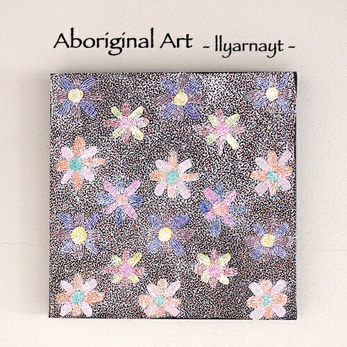 【Aboriginal Art / アボリジナルアート】llyarnayt (Acacia Flower) by Audrey Morton Kngwarrete(aba-21):オーストラリアの先住民アボリジナルにより描かれたアートオーストラリア/先住民/アボリジナル/アボリジニ/アボリジニアート/現代美術/aba-21|clay