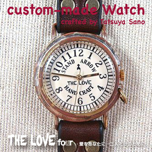 楽天市場】【日本製/全1776通り】THE LOVE four セミオーダーメイド