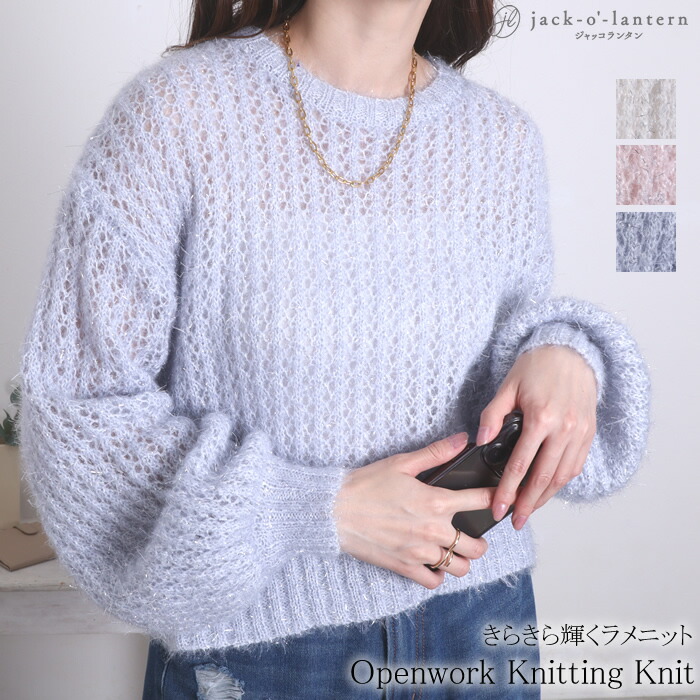 楽天市場】【閉店セール 60％OFF】【N1】ブラウス 半袖 七分袖