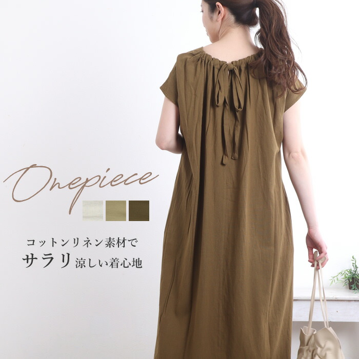 楽天市場】【閉店セール 80%OFF】ショートコート レディース 冬 楽天市場】【閉店セール 80%OFF】ショートコート レディース 冬