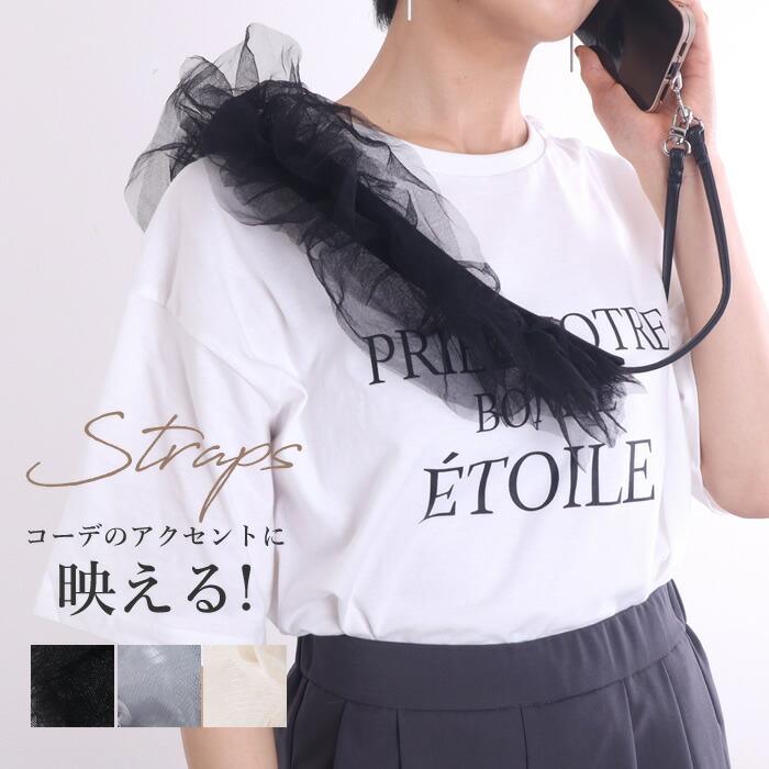 楽天市場】【閉店セール 50％OFF】【N1】ブラウス 半袖