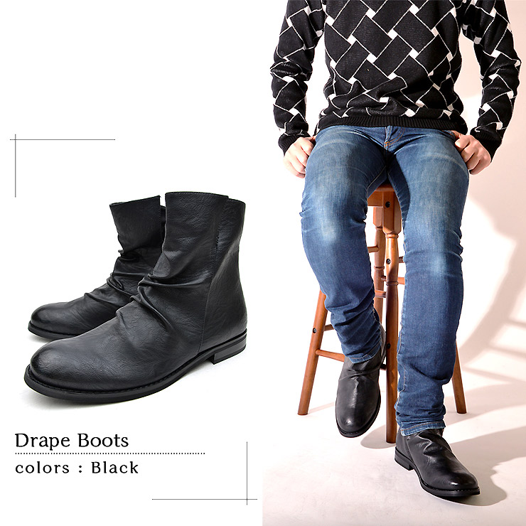 select chelsea boots