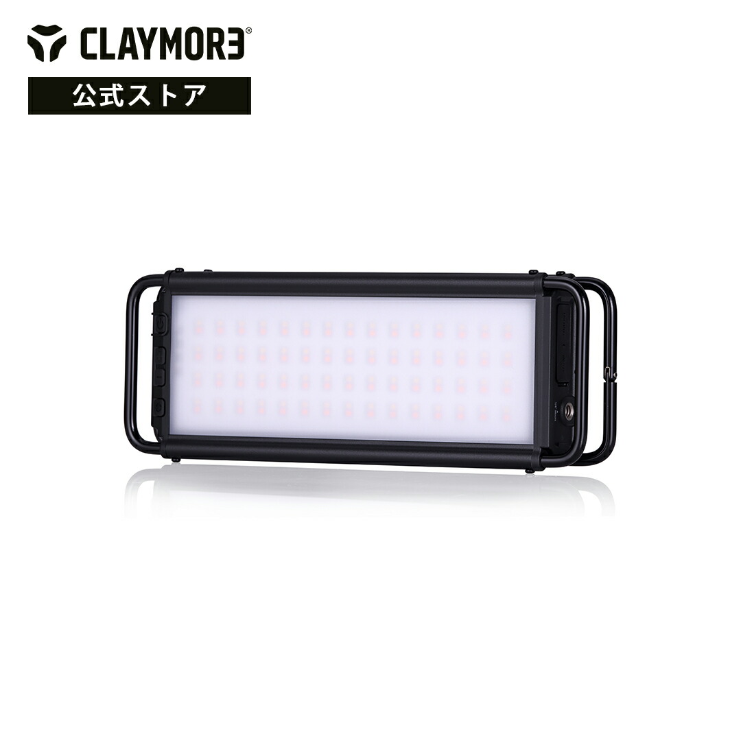 【クレイモア】CLAYMORE ULTRA 3.0 X CLC-2800 楽天市場】クレイモア ウルトラ3.0X CLAYMORE CLC-2800 LED