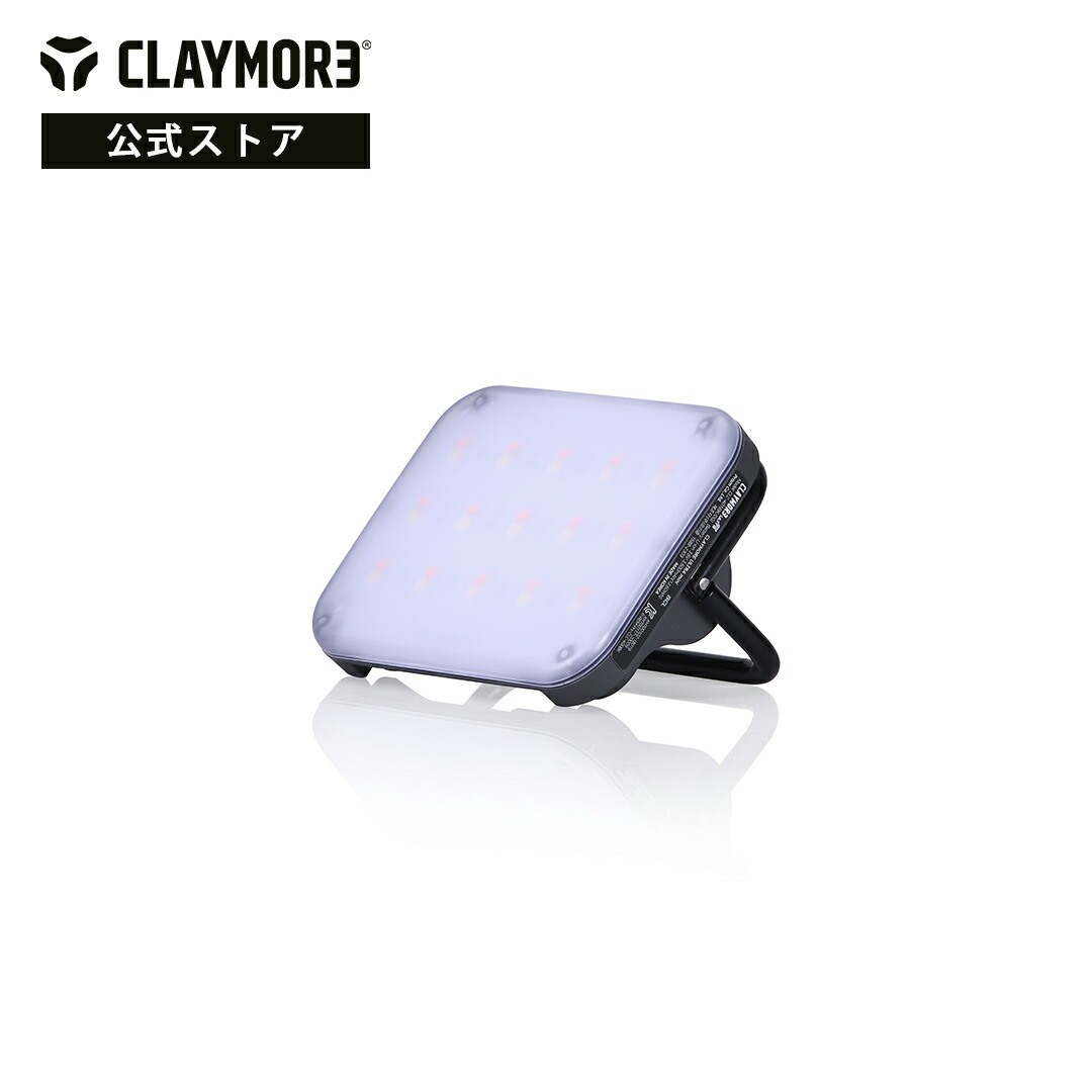 楽天市場】『公式』CLAYMORE クレイモア ULTRA 3.0 X キャンプ