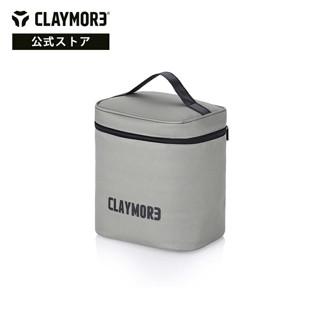 クレイモア CLAYMORE FAN V600+ ポーチ ケース セット Amazon.co.jp: クレイモア(CLAYMORE) CLAYMORE FAN V600+ ALL IN