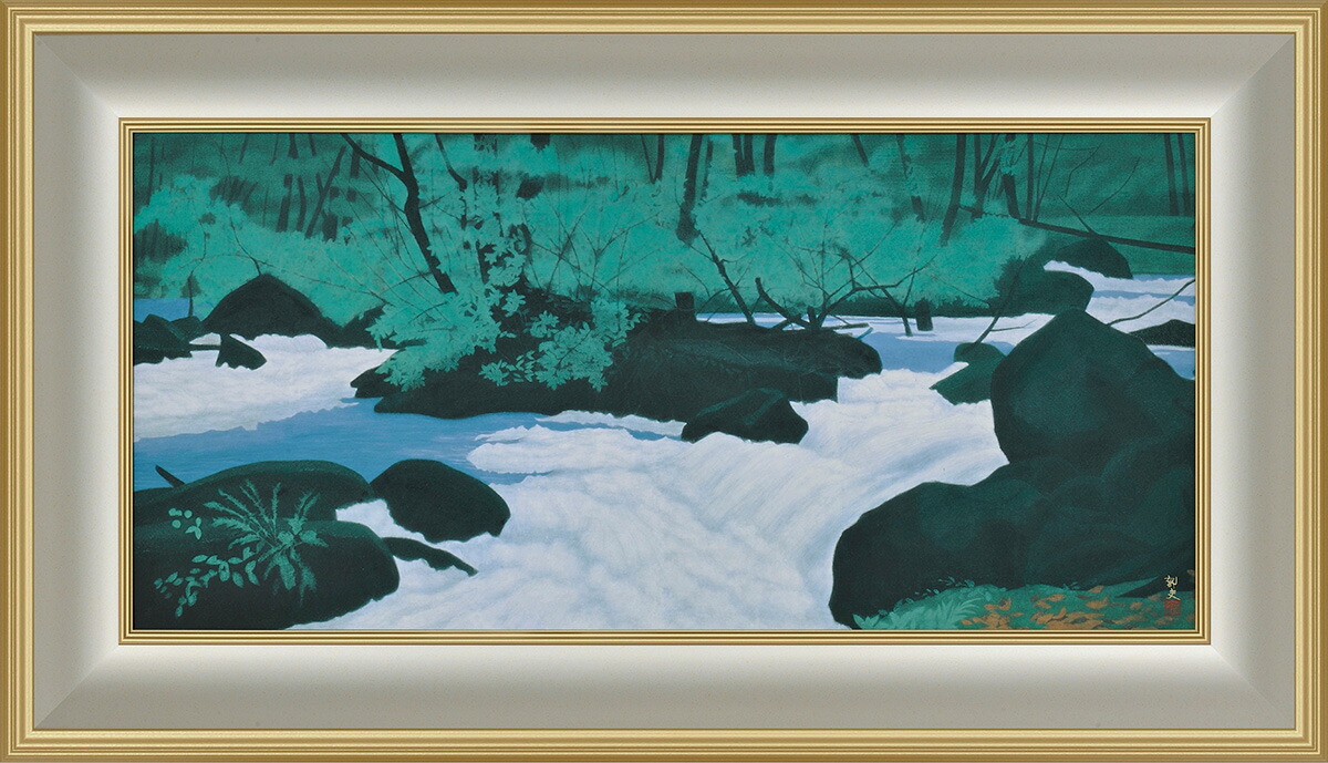 楽天市場】平山郁夫 吉野山 桜花 10号大 巧藝画 岩絵具手彩色 【限定