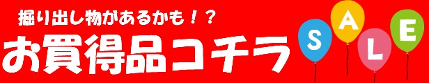 楽天市場】コニシ こすってクリーン（10枚入り）【業務用 ボンドワックス 洗面台 便器 衛生陶器掃除 薬剤 洗剤 要らず 簡単 ボンドワックス】 :  掃除用品クリーンクリン楽天市場店