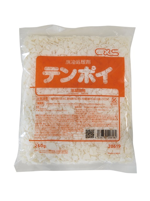 C×S シーバイエス　テンポイ 250g×64袋　業務用キッチン厨房回り天ぷら油汚れ用洗剤 植物油用