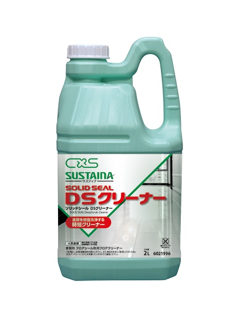 C×S シーバイエス サスティナ ソリッドシール DS洗浄剤（2L×4本）