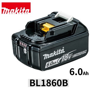 マキタ BL1860B リチウムイオンバッテリー 18V-6Ah Li-ion