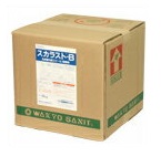 和協産業　スカラストB（20kg）　業務用 汎用管内除スケール除錆剤