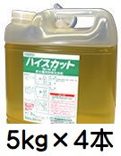 和協産業 ハイスカットV(5kg 4本) 業務用 貯水槽洗浄剤 受水槽 高架水槽 鉄さび除去剤|掃除用品クリーンクリン店