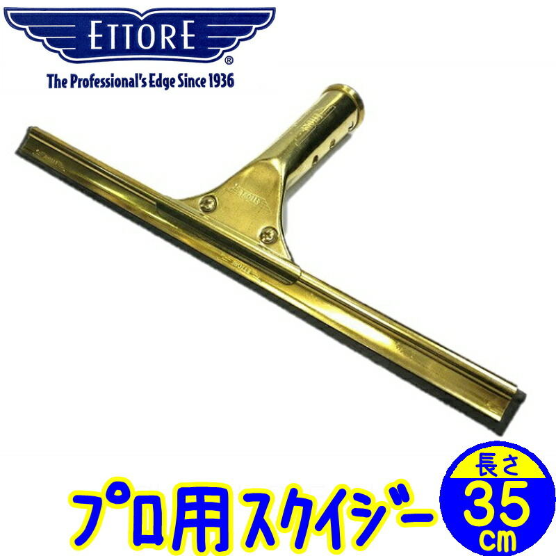 素晴らしい 石筆 ろう石 No.6 厚平 50本入 ハンマー印 www.efthia.gr