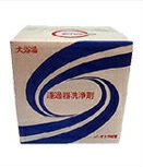 エタニ加工   こし器器洗い濯ぎ剤（20kg）   お役目用 濾過機用中性洗剤 大風呂場の回転運動こし器機 蒸気ガマ 熱取り替えっこ器 配管工業等 20キログラム 蔵王産業