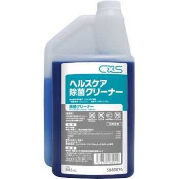 C×S シーバイエス　ヘルスケア除菌クリーナー（946ml×6本） 　業務用 床用洗剤