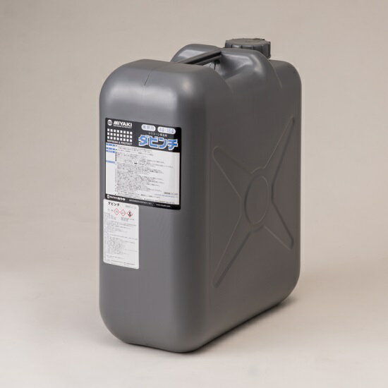 ミヤキ　ダビンチ 18L｜掃除用品クリーンクリン店
