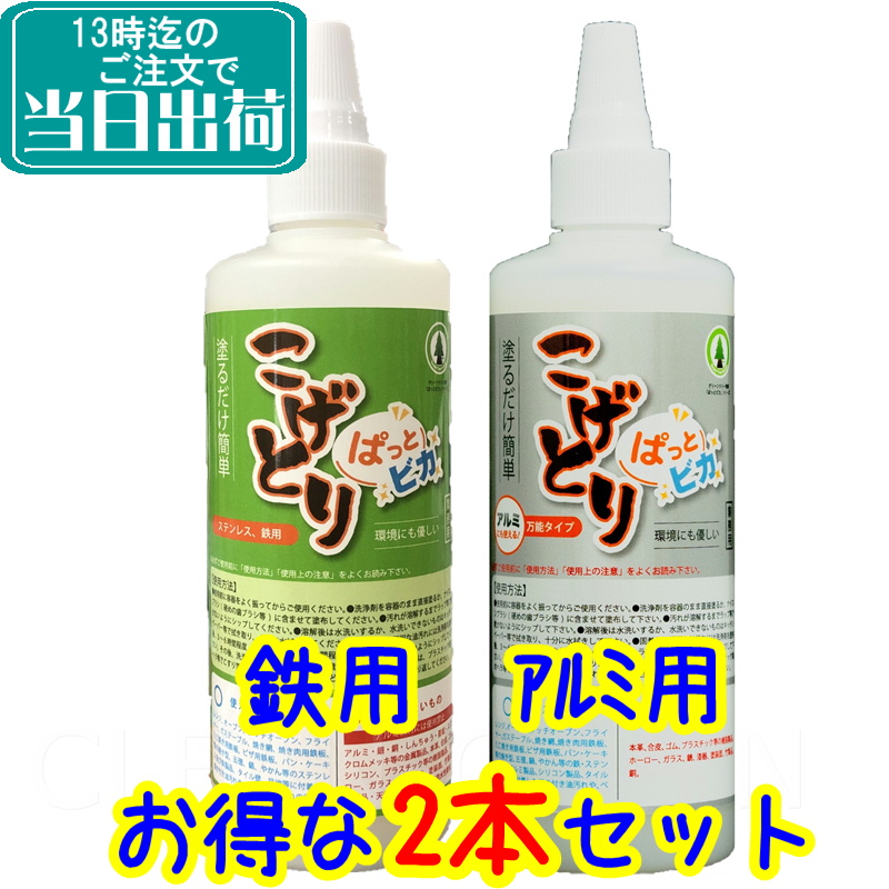 パシカ 浴室用洗剤 スーパーエイトL 1kg - 通販 - escopil.co.mz