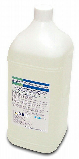 Nature LOG ネイチャーログ　ラストクリーンB（4L×4本） 　業務用 錆取り剤 外壁洗浄剤 アルカリ性 外壁洗浄剤 16リットル LAST CLEAN B 19,008円