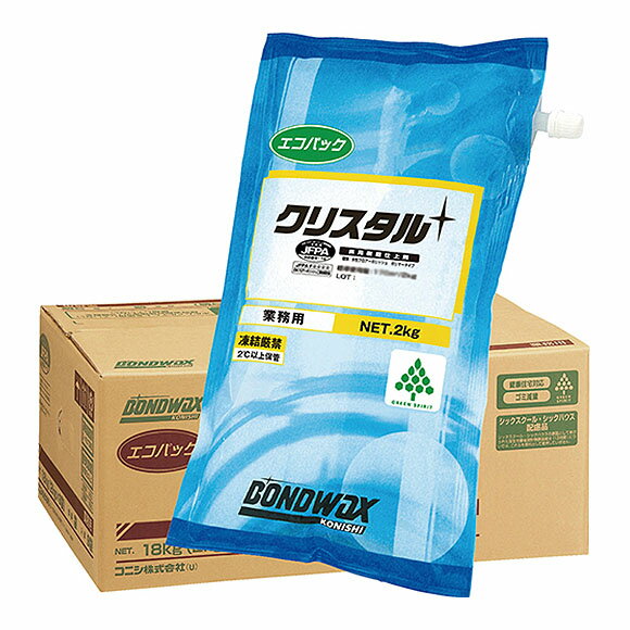 コニシ クリスタル(2kg×9袋)(18kg)エコパック【※スフィーダ・プロシーク・ビッグウェーブ21代替品】【業務用 ボンドワックス】|掃除用品クリーンクリン店