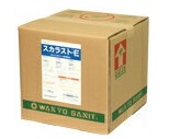 和協産業 スカラストE(20kg)