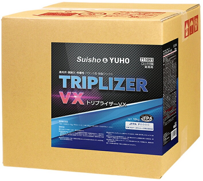 ミッケル化学　トリプライザーVX (18L-BIB) 【業務用 樹脂ワックス 床用ワックス 高光沢 高耐久 高濃度 耐ヒールマーク スイショウ＆ユーホー 18リットル】