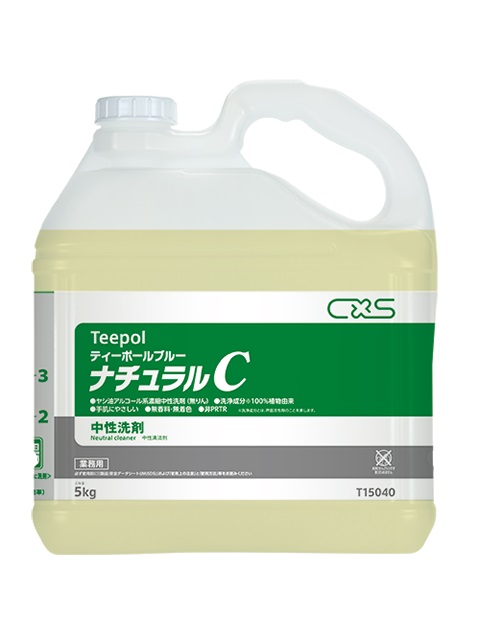 偉大な 楽天市場 C S シーバイエス ティーポールブルー ナチュラルc 5kg 2本 業務用 食器洗剤 野菜 掃除用品クリーンクリン楽天市場店 メーカー包装済 Www Sukipt Com My