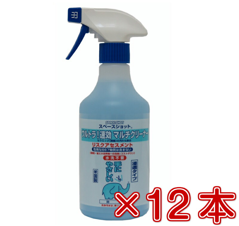 楽天市場】COSCHEM コスケム ヌリッパー×2（ヌリッパーバイツー）3.78L