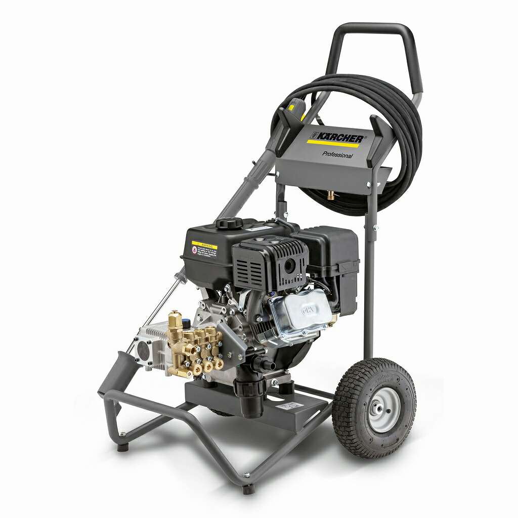 人気特価激安 楽天市場 Karcher Hd 6 12 G エンジン式高圧洗浄機 メーカー直送 代金引換不可時間指定不可 業務用 ケルヒャー 掃除用品クリーンクリン楽天市場店 魅力的な Reflectunt Cevad Net