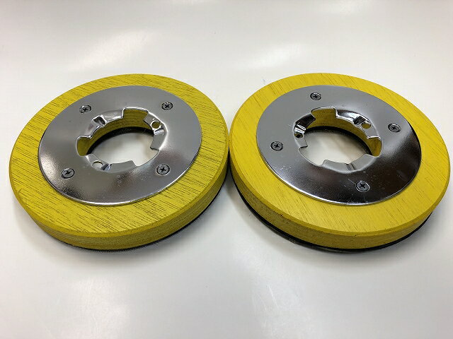 リンレイ　セーフティポリッシャー用 新パッド台（2個）（プレート付き）【パット台 Pツキ RINREI】｜掃除用品クリーンクリン店
