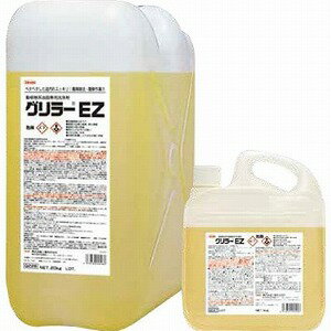 横浜あぶら身 グリラーEZ たわい無い（20kg） 御役目用 御厨子所御厨子所回転運動天ぷら油汚れた状態用中性洗剤 草木油用 グリラーイージー