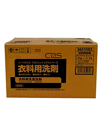 楽天市場】完売 業務用 ミヨシ石鹸 粉せっけん 10KG ( ミヨシコナ