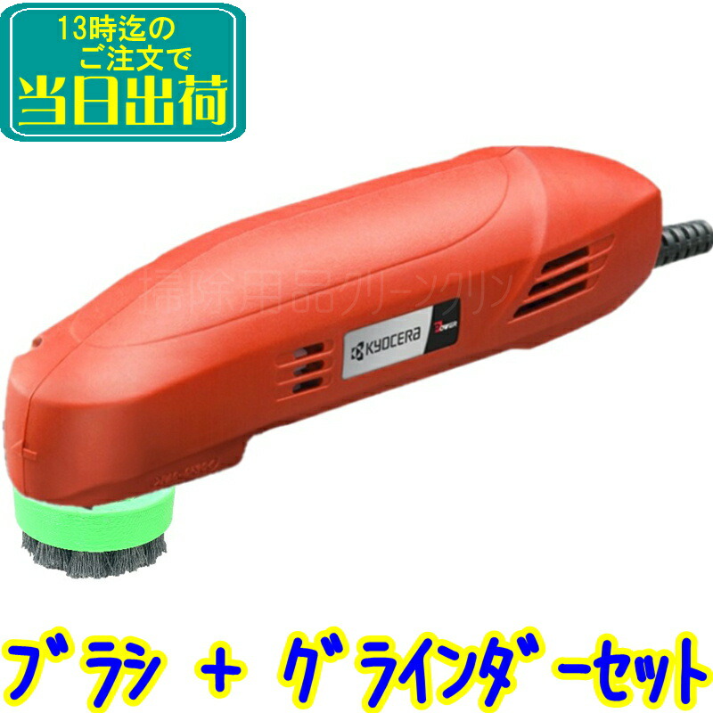 楽天市場】大一産業 ヒーター付ブロワーPlus 業務用 温風機 楽天市場】大一産業 ヒーター付ブロワーPlus 業務用 温風機