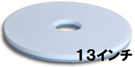 楽天市場】3M ジャパン セラミック洗浄用 高圧縮メラミンパッド 13